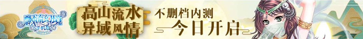 贵溪市娱乐网
